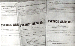 Учетные дела финских военнопленных, умерших в плену.