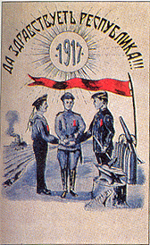 Плакат Совета рабочих и солдатских депутатов в Хельсинки.