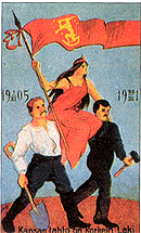 Плакат финского рабочего движения 
